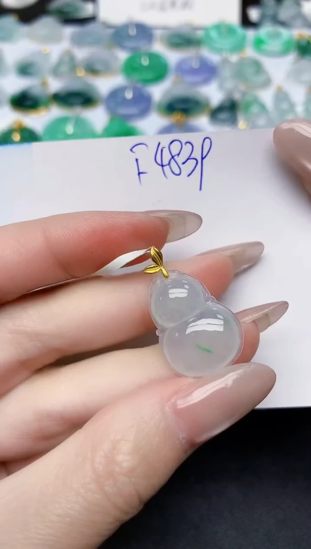 颈饰18K金镶嵌翡翠天然缅甸A货翡翠百元以上9元证书费自理