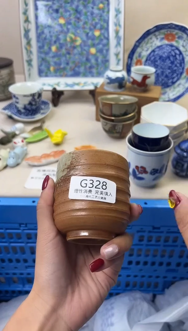 瓷一*烟328GGGGGGGGGGGG