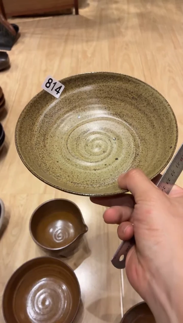瓷片氵814微瑕窑变异形盘1个