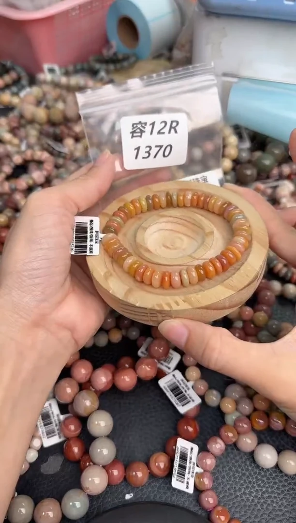 未镶嵌手链石英质玉无***?12R1370