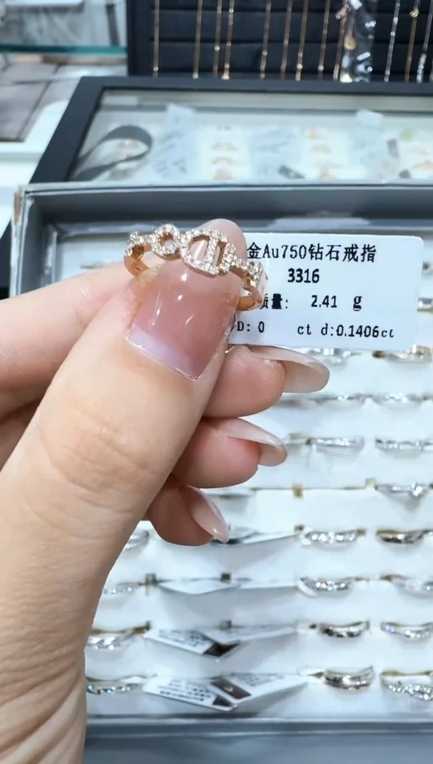 18K金镶嵌戒指/指环钻石u**.戒指2.41