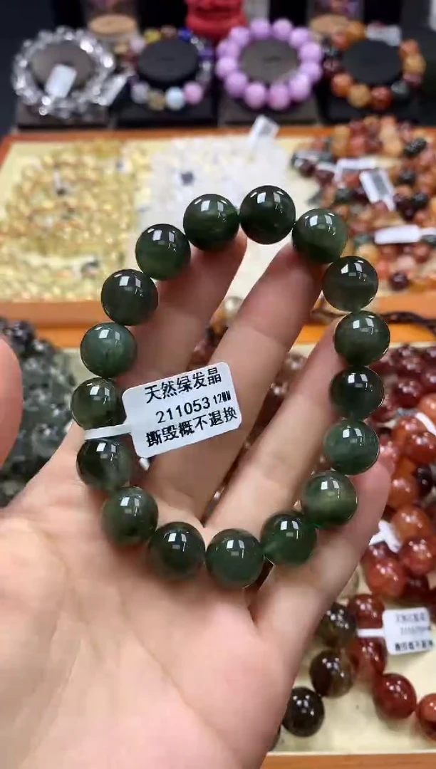 未镶嵌手链水晶12*