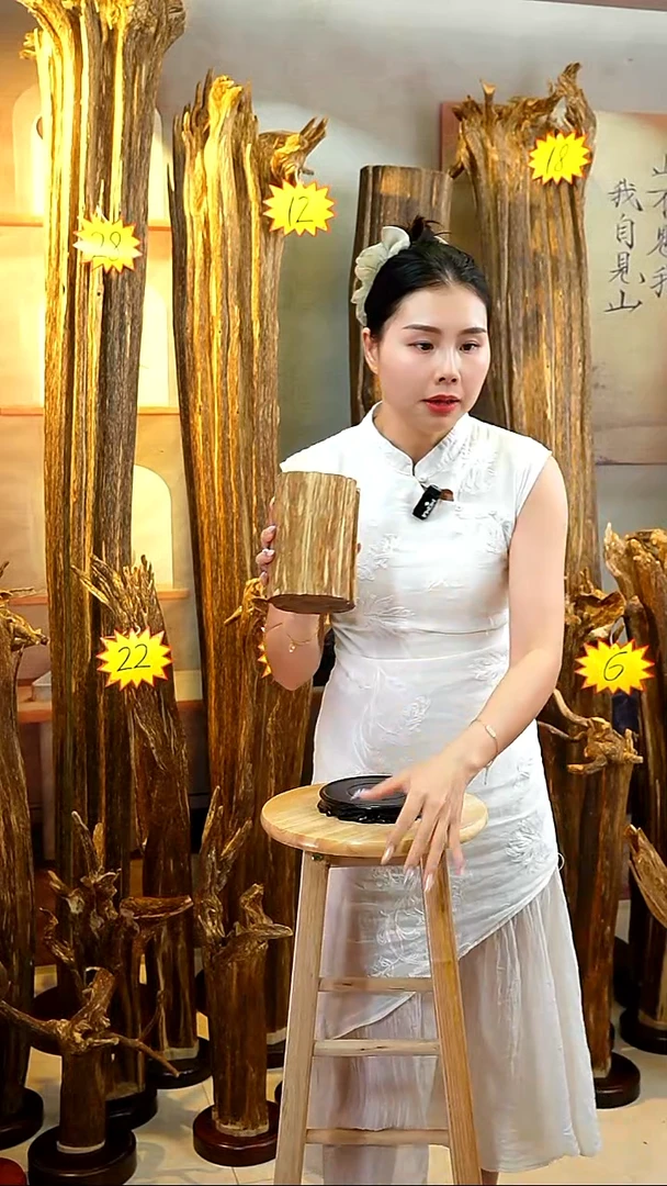 沉香沉香碎屑沉香原料76