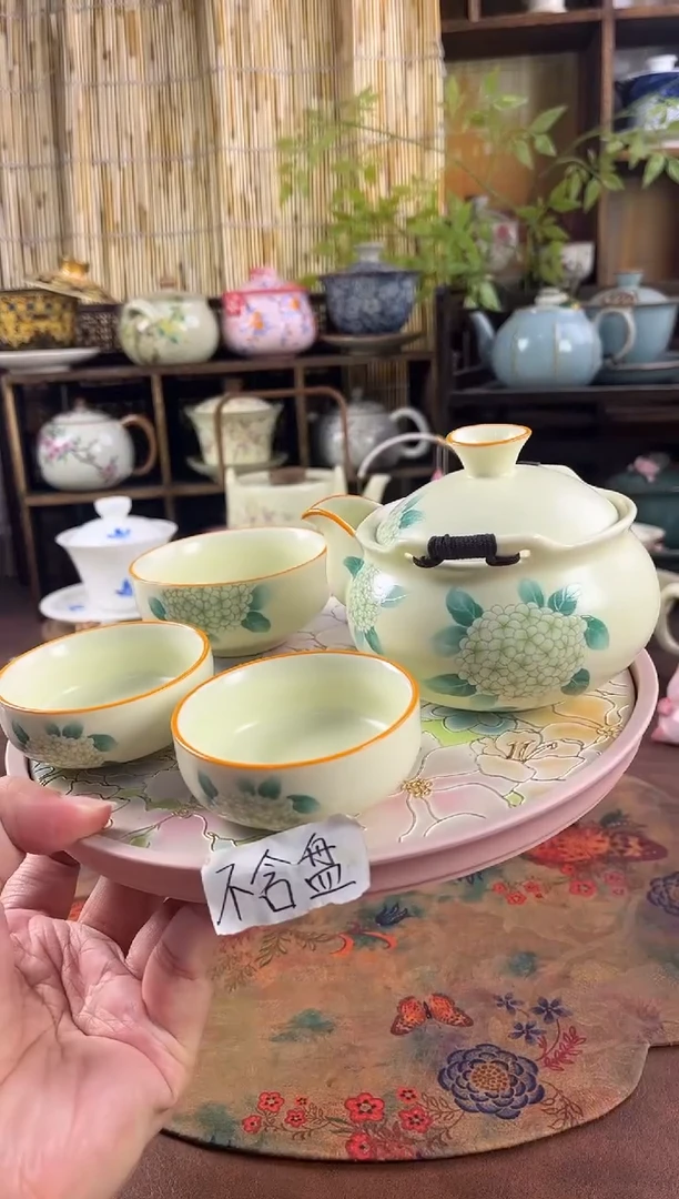 1壶3杯1个提溜1个包包 不含盘