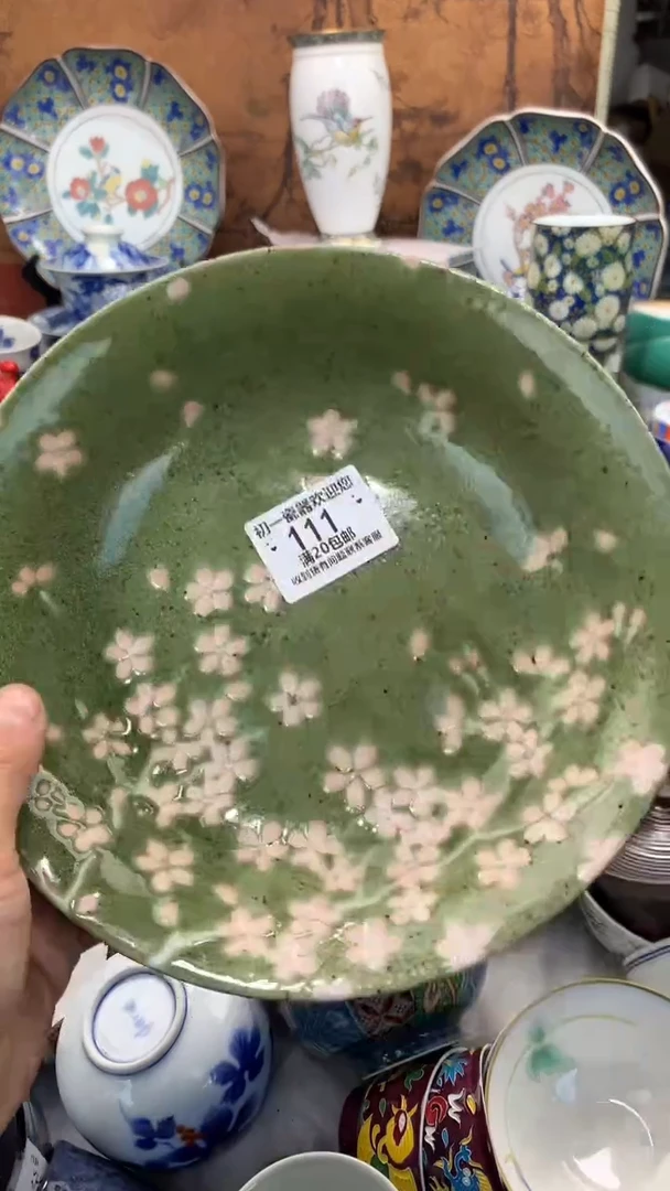 【闪购商品】瓷片三等奖哈收到就好