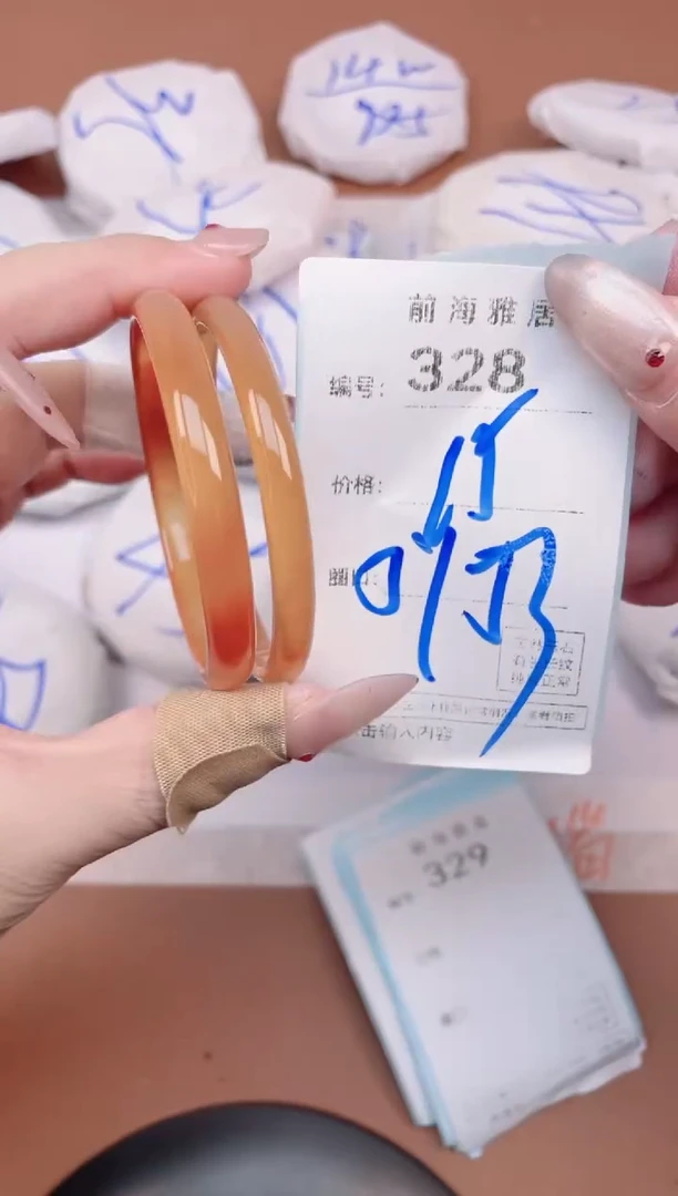 【闪购商品】玛瑙/玉髓手镯未镶嵌328