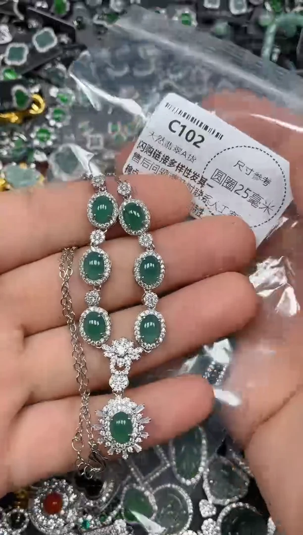 翡翠未镶嵌颈饰C102项链