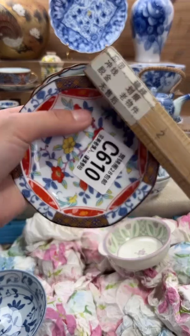 瓷片向**?     C610