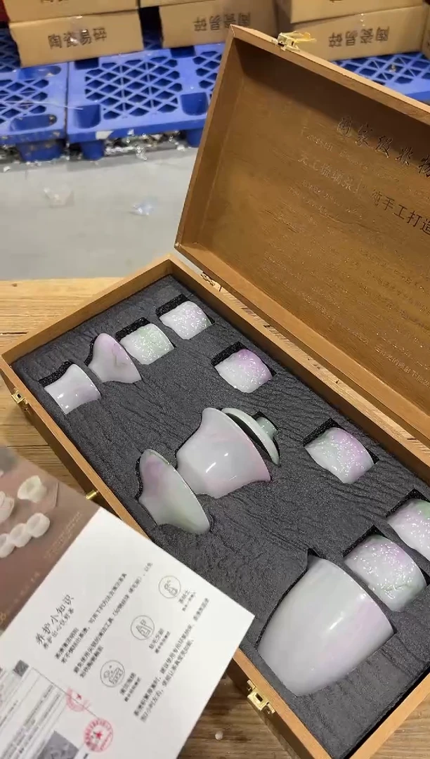 精美茶器便宜卖了