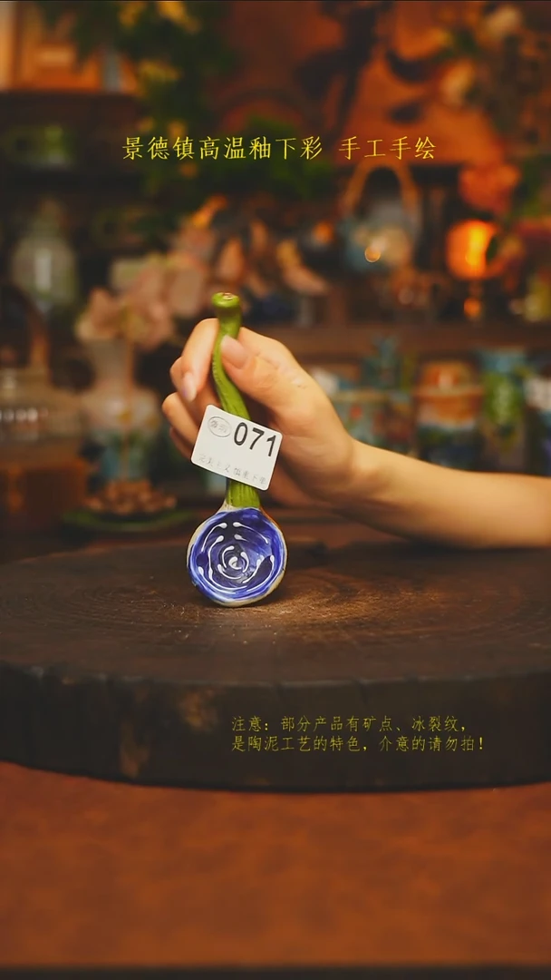 素简暖陶集手作071