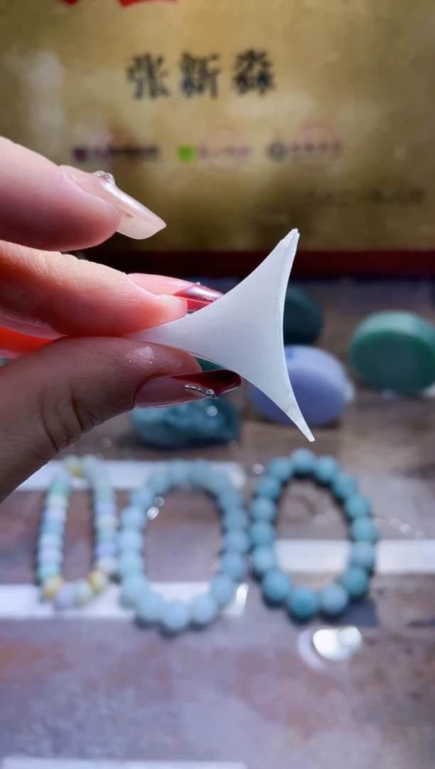 未镶嵌挂件翡翠小梦401