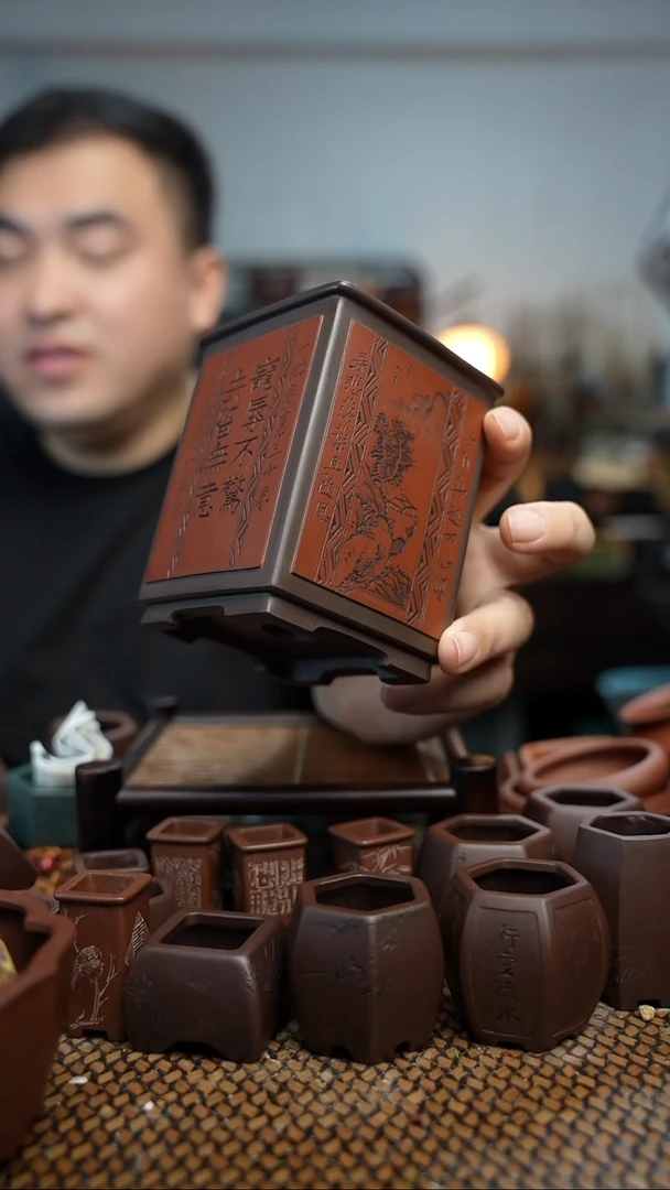 紫砂花盆三*長木軒精品紫砂
