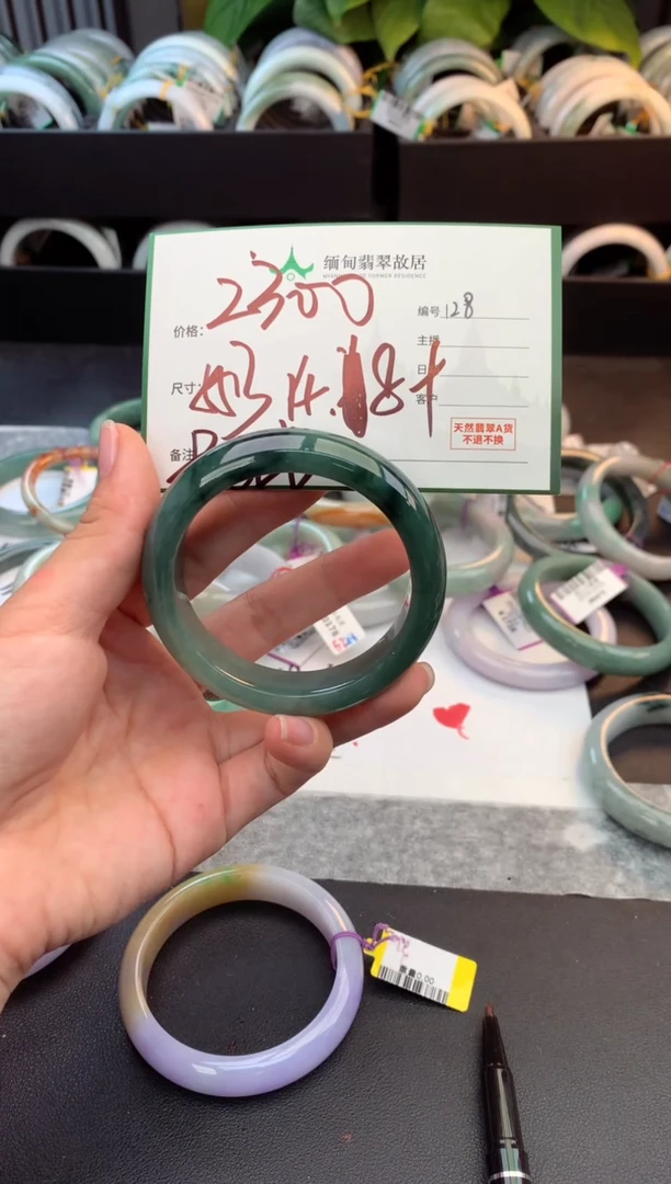 未镶嵌定制翡翠毛货需精细抛光+多人