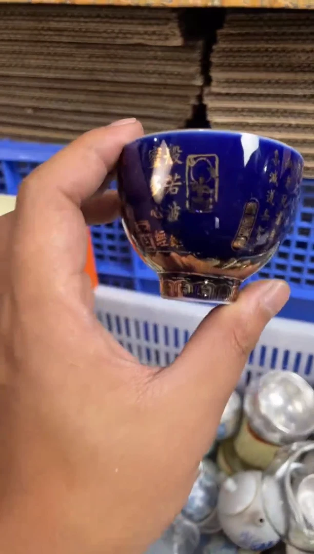 单品茶具地板价（无礼盒）