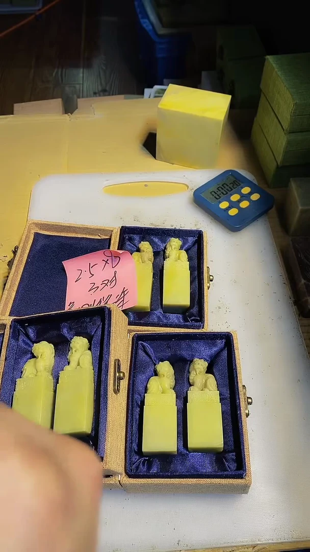 青田石淸*青田印石篆刻佳品