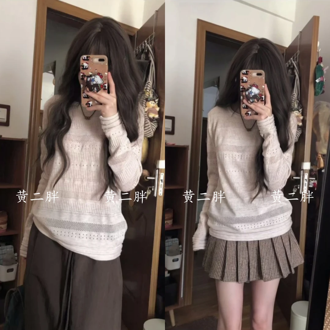 韩系慵懒镂空针织衫女早秋新款松弛感宽松别致上衣搭配阔腿裤短裙