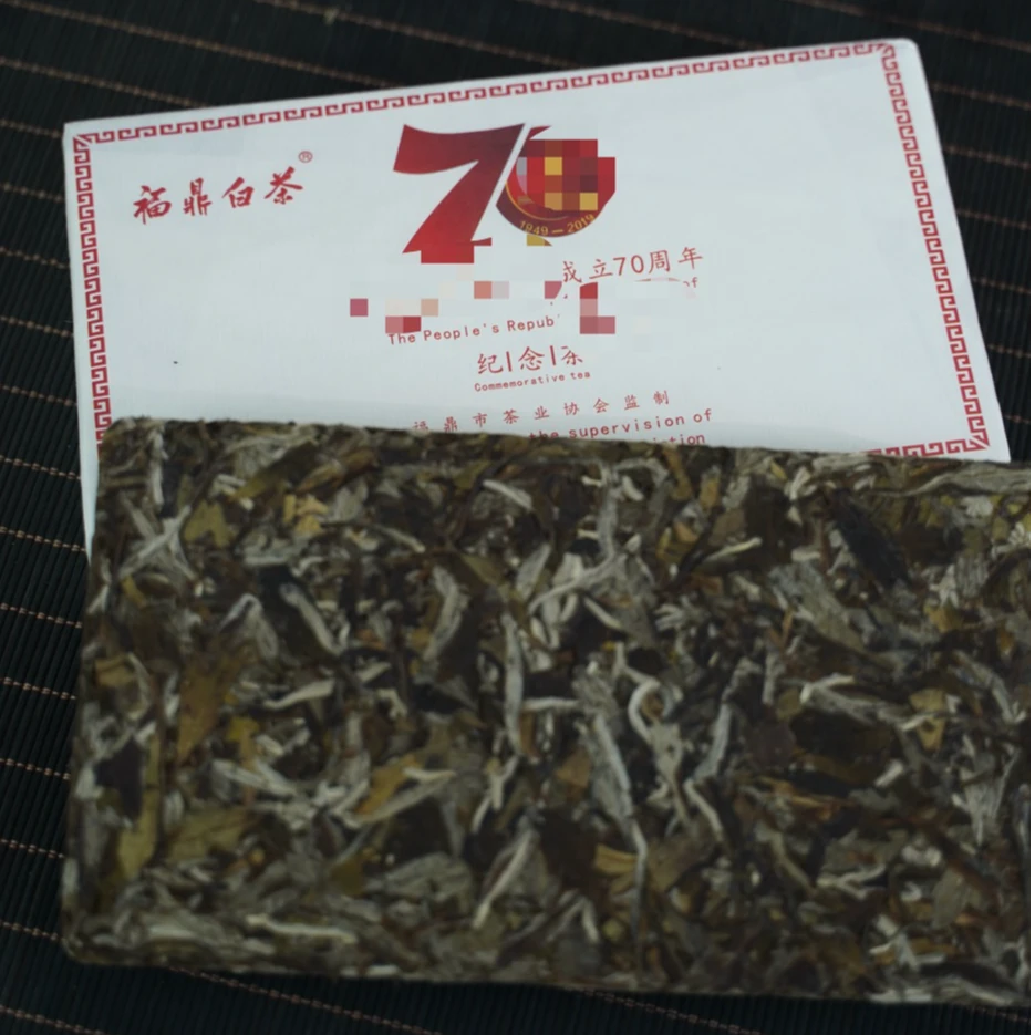 2019 李剑峰特制新中国成立70周年一级纪念砖大师茶
