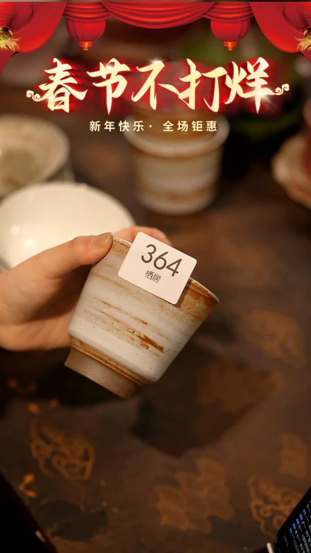 【闪购商品】稻谷壳栖居生活手工手作@@364