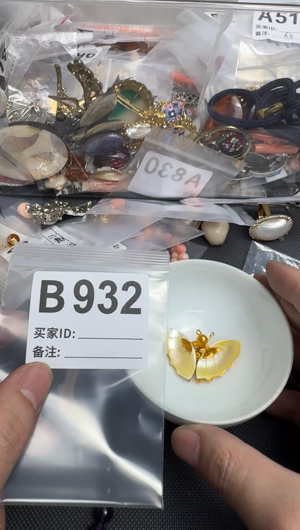 【闪购商品】茶盏默认微瑕，看好出手