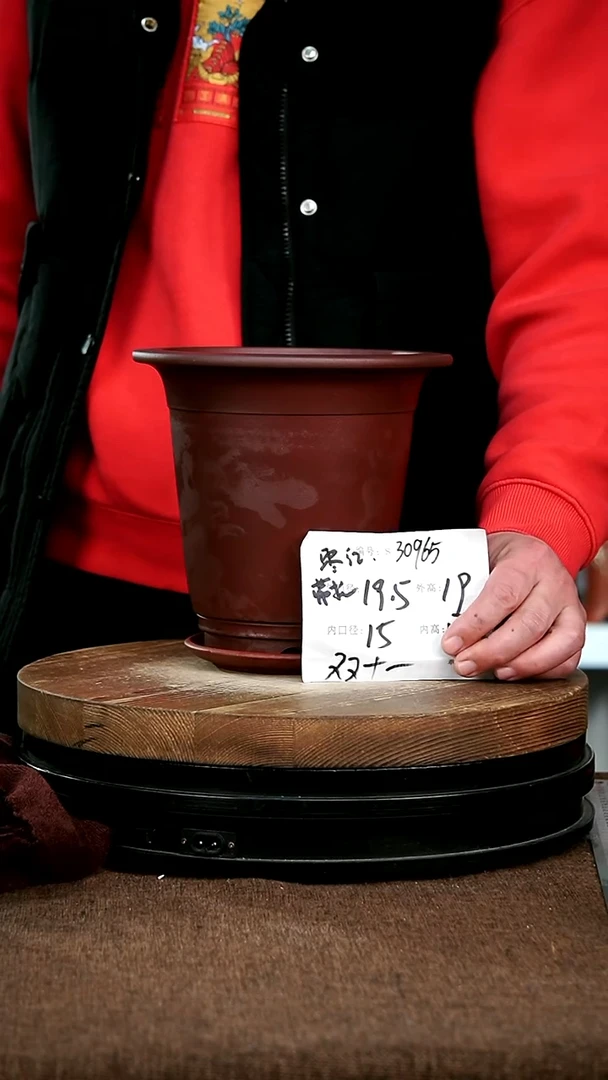 【闪购商品】紫砂花盆30965+z宜兴紫砂花盆