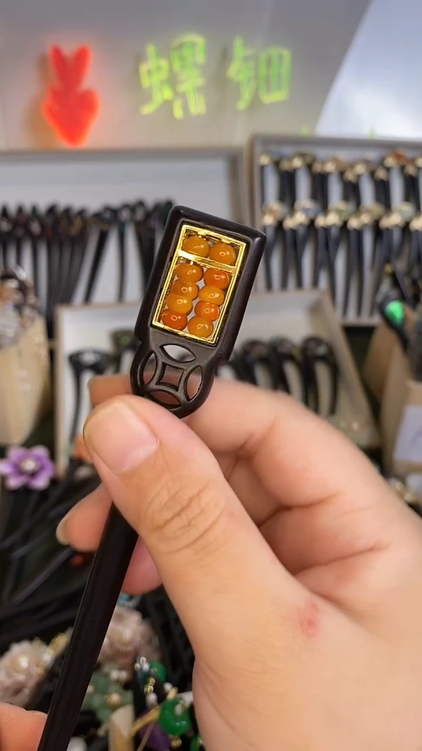 非金属木质?****兲18  美丽发簪  黄色