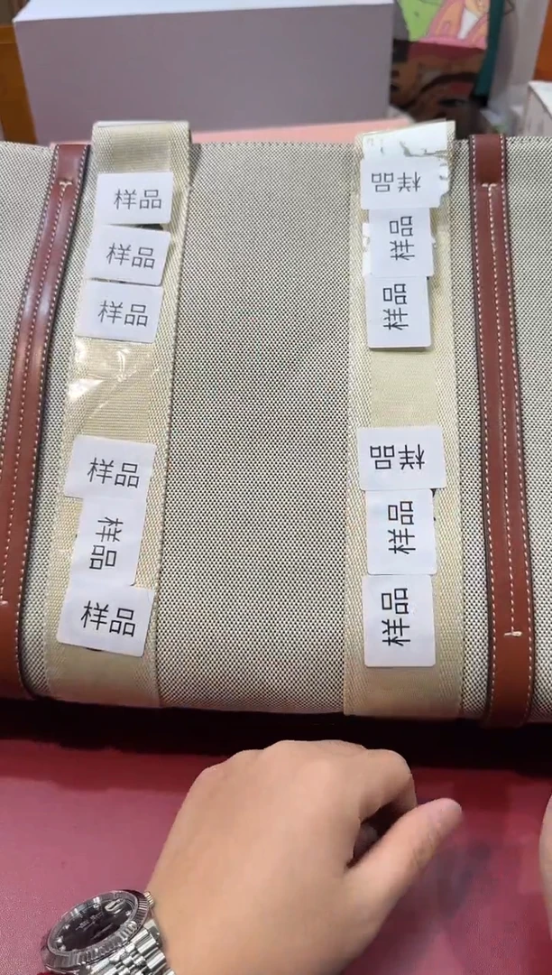 瓷片SP867高端品质，京东包邮