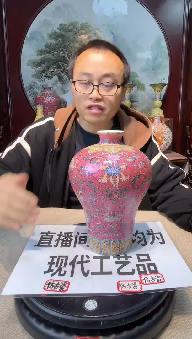 陶陶瓷工艺品摆件1
