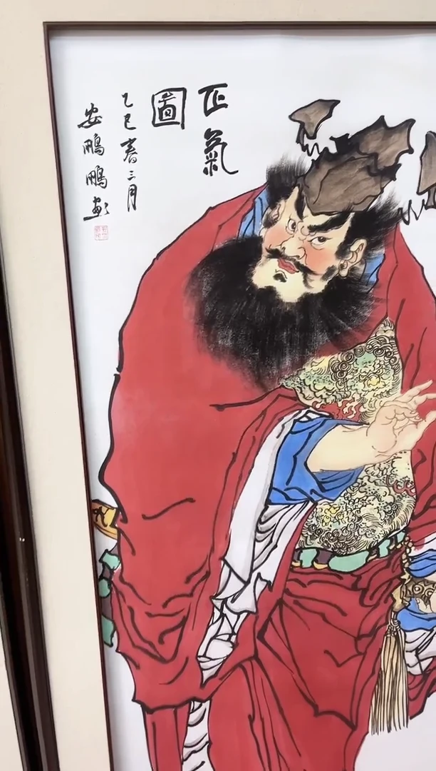 国画九霄甄选国画作品x35