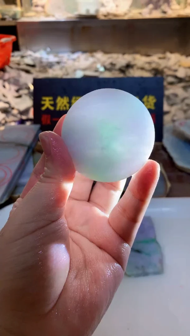 翡翠挂件未镶嵌0韩0翡翠珠宝688
