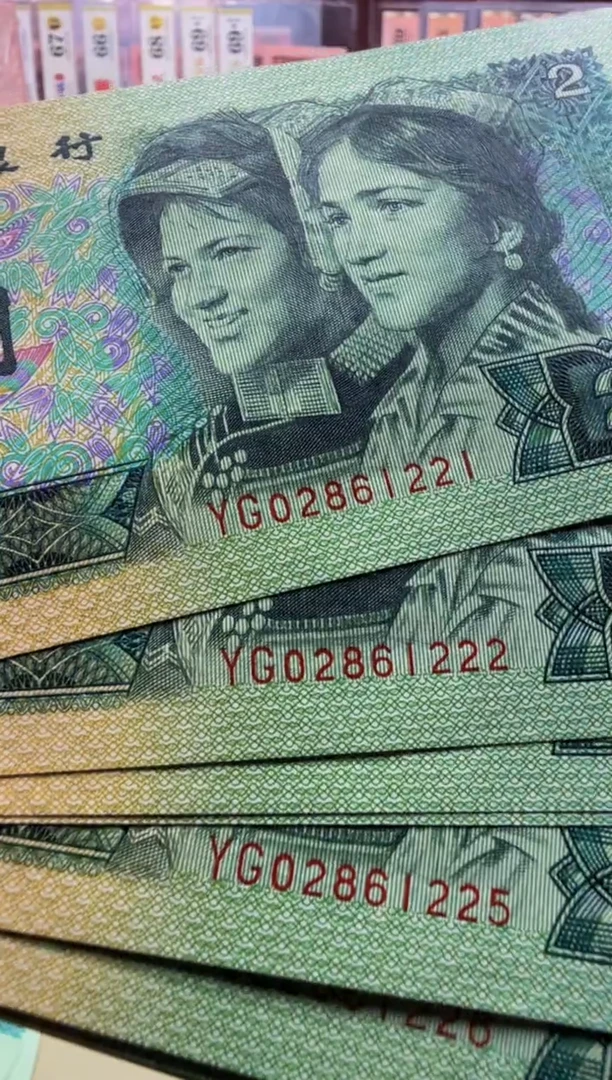 902 YG02861221 组标十
