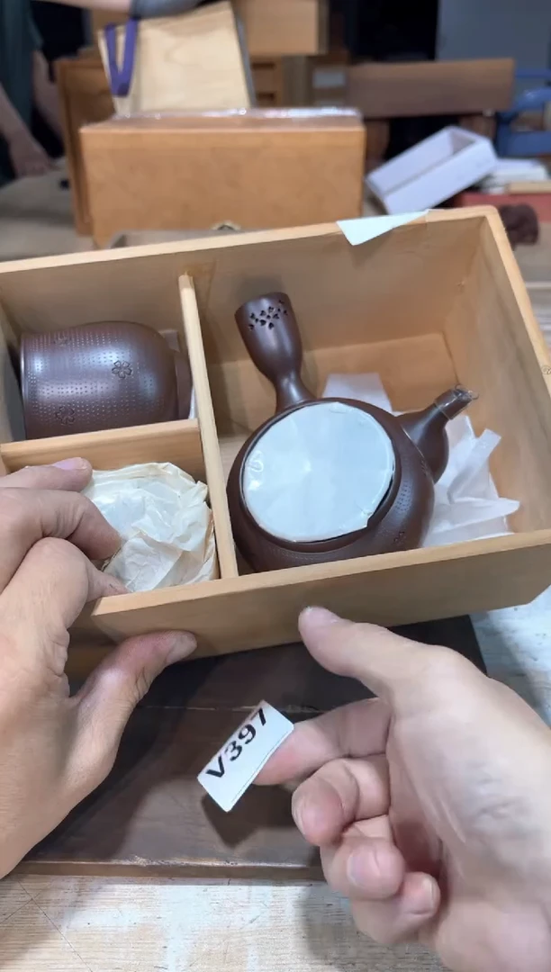 挪****子直播定闪闪购链接123