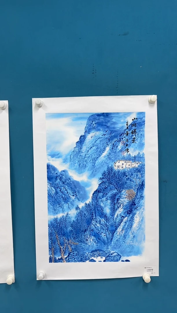国画王夫怀-人民艺术家原作-四尺三开-011