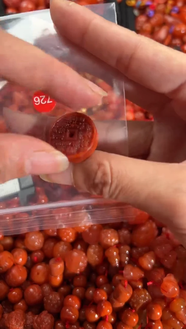 【闪购商品】南红玛瑙颈饰未镶嵌1