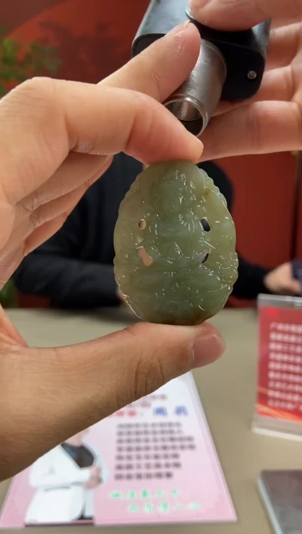 【闪购商品】和田玉颈饰未镶嵌多样性发货拍一发一18051