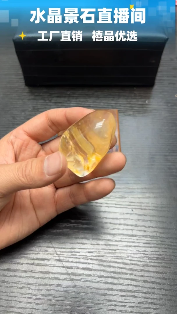 9076未镶嵌水晶水晶手把件