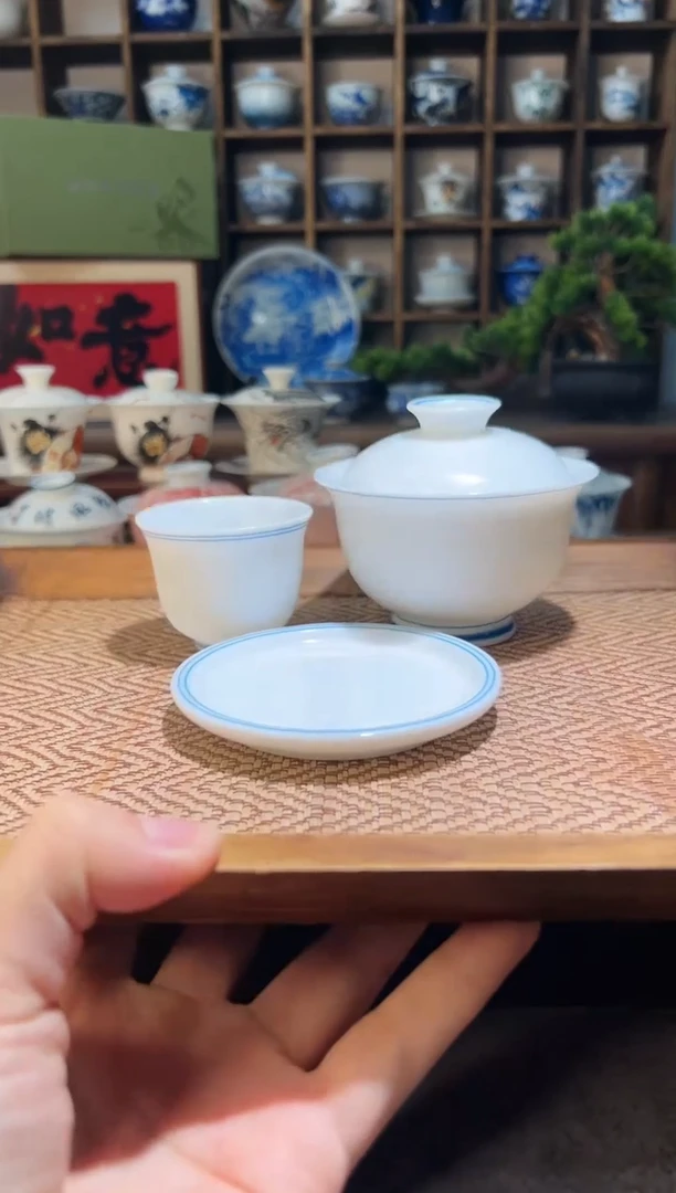 大玄文盖碗+送杯+送盖置