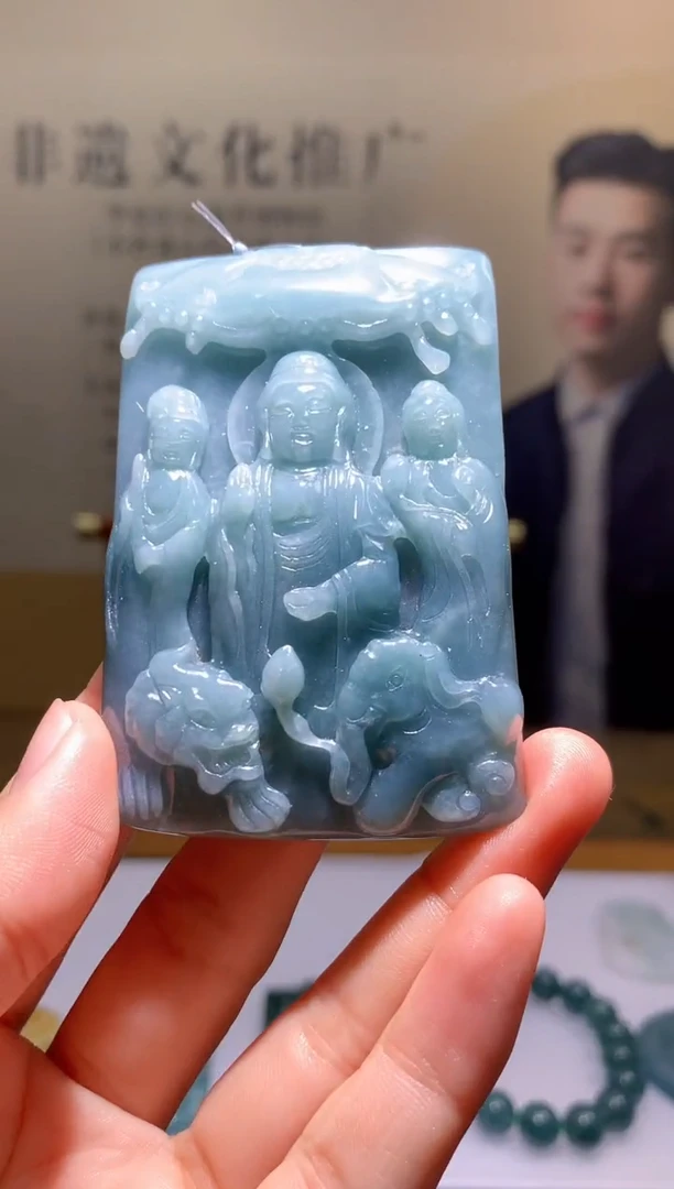 定制翡翠未镶嵌1088hm-毛货挂件14