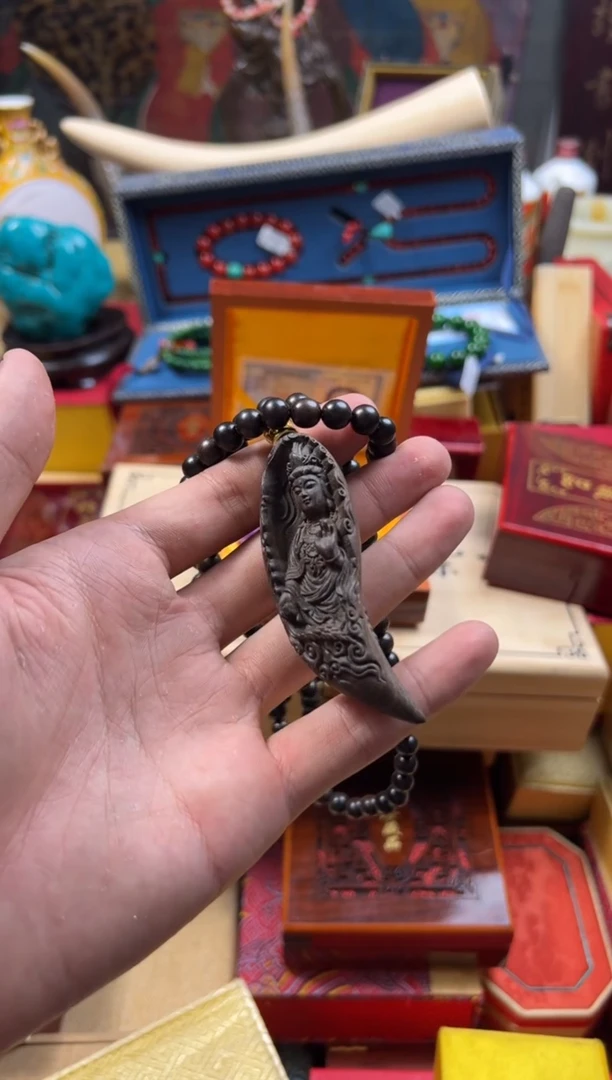 【闪购商品】木———————