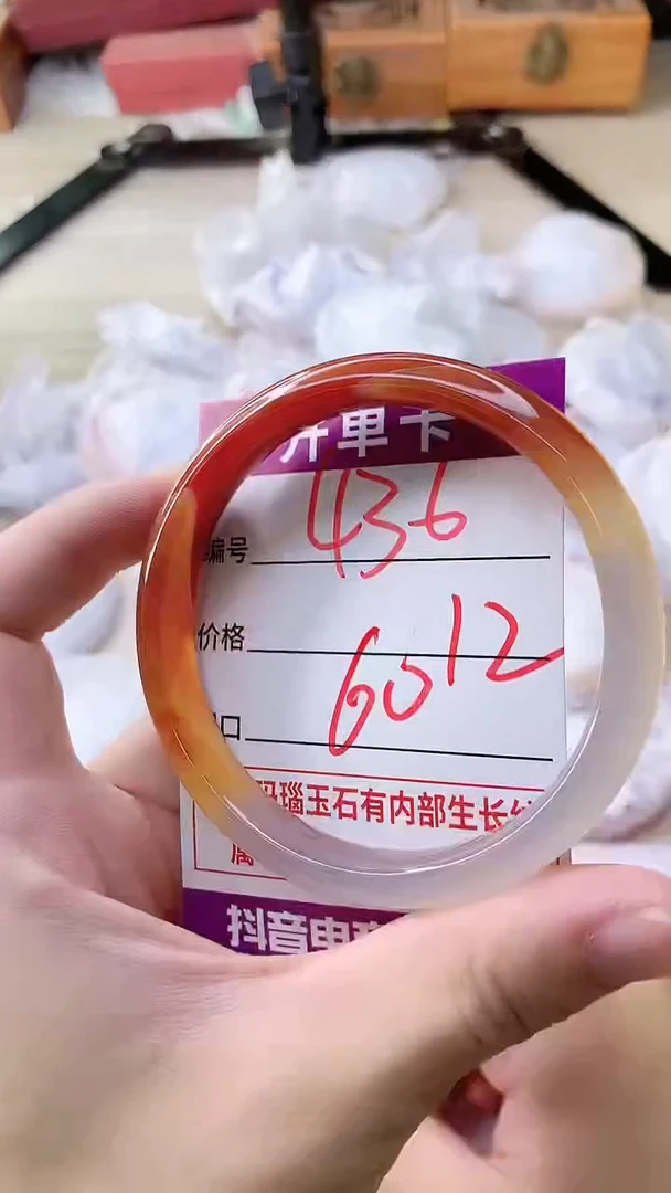 手镯玛瑙/玉髓未镶嵌436