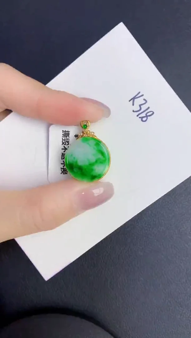颈饰18K金镶嵌翡翠缅甸天然翡翠A货