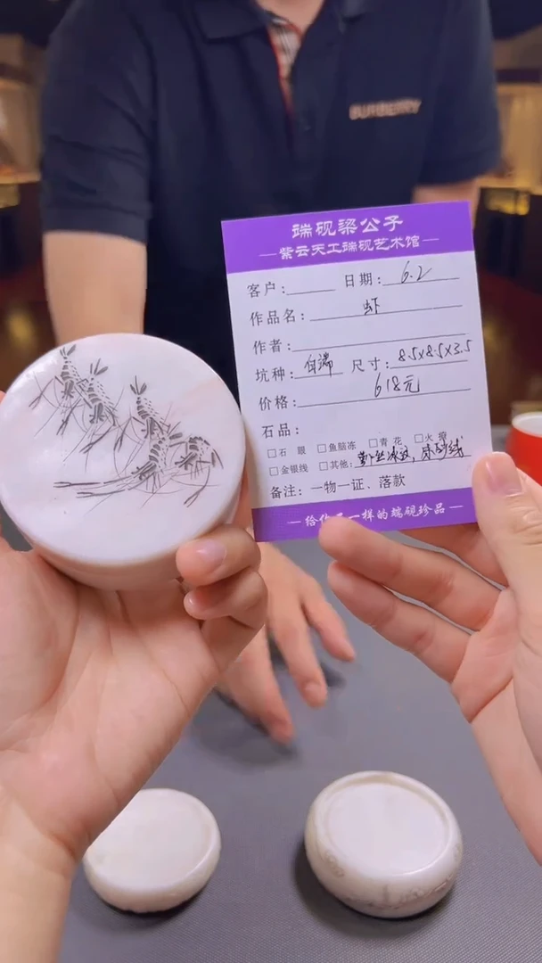 5号LZL白端直径约8.5