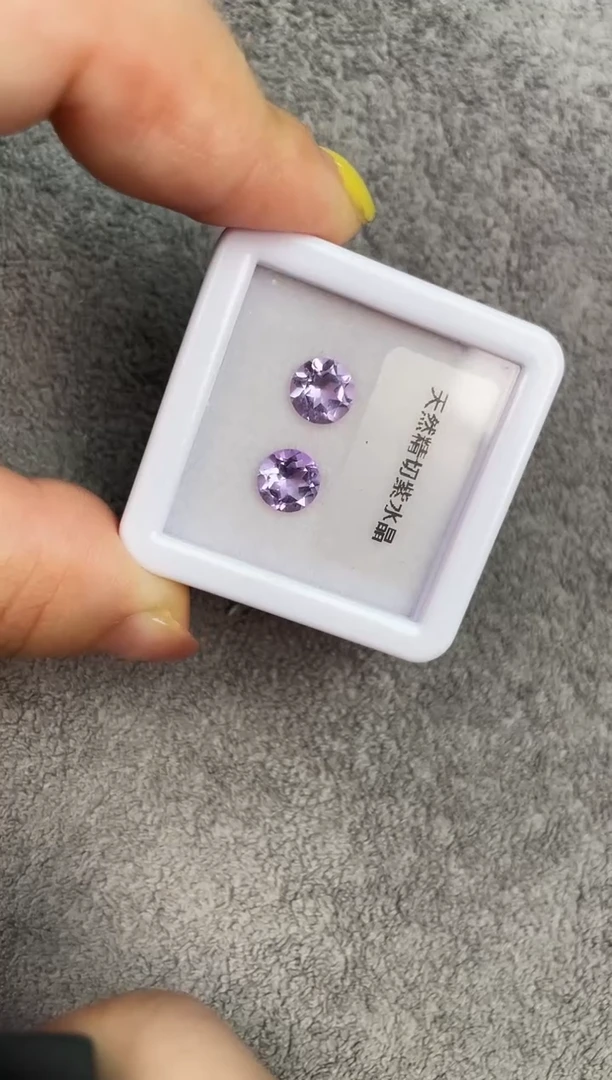 笔搁未镶嵌紫晶一对2.5ct