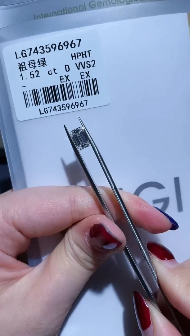 裸石实验室培育钻石❤*1.52D743596967