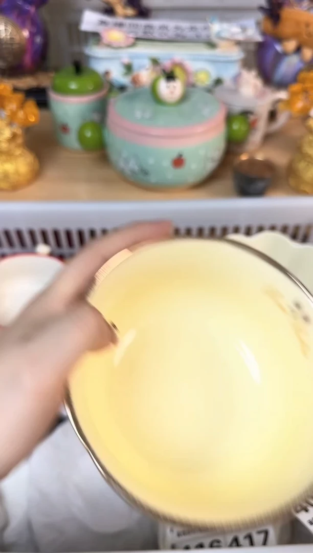 瓷片涛****️393默认微瑕15包邮库存1件