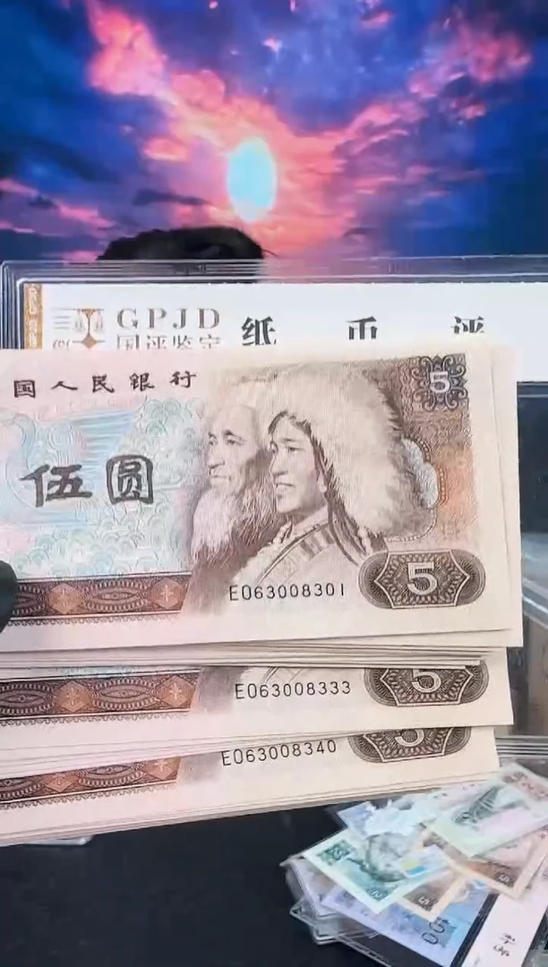 婕-国评-805刀EO63008301刀