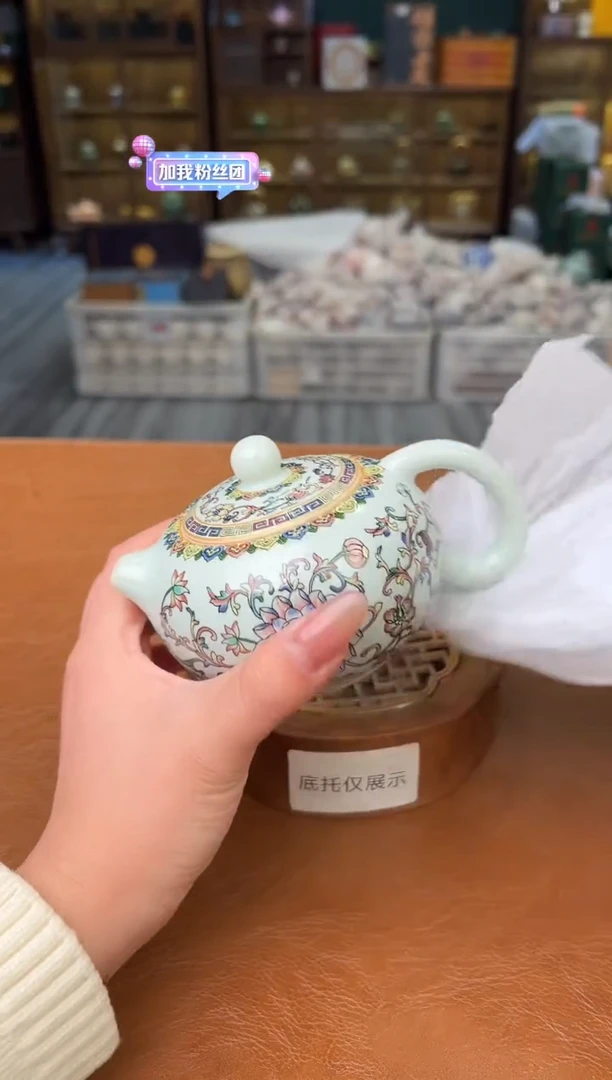 【闪购商品】熹物茶空间清仓福利品111111