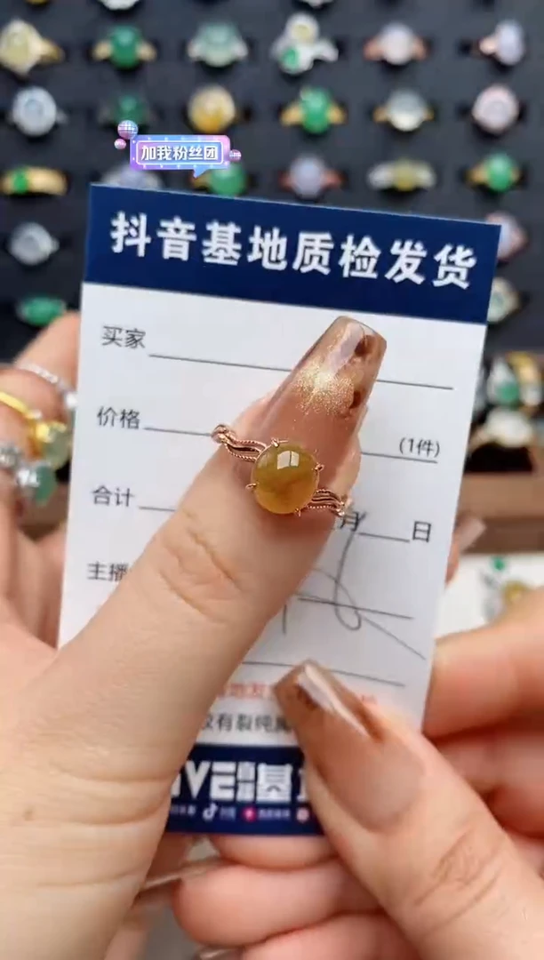 银S925镶嵌戒指翡翠云*儿.