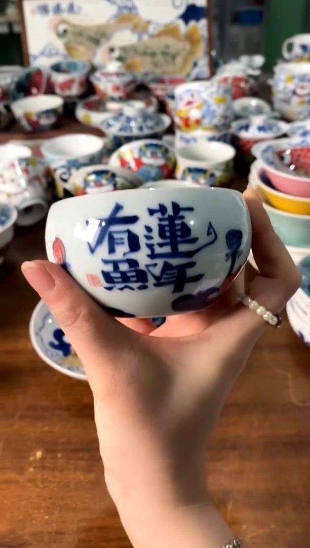 杯杯子[直播间福利价）