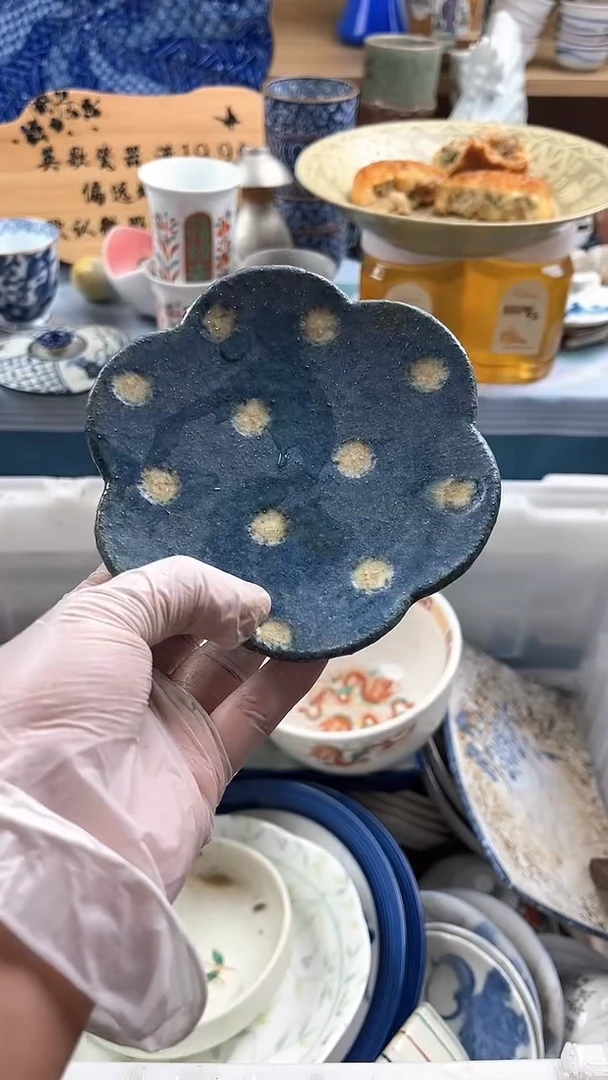 瓷片一***芬英歌瓷器满19.9包邮