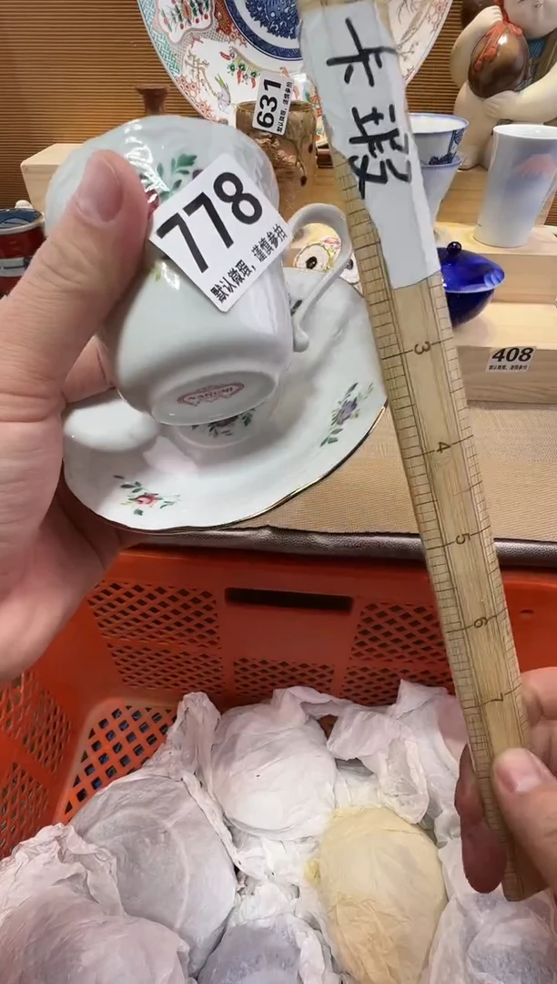 g*瓷器瓷器瓷器瓷器瓷器瓷器瓷器